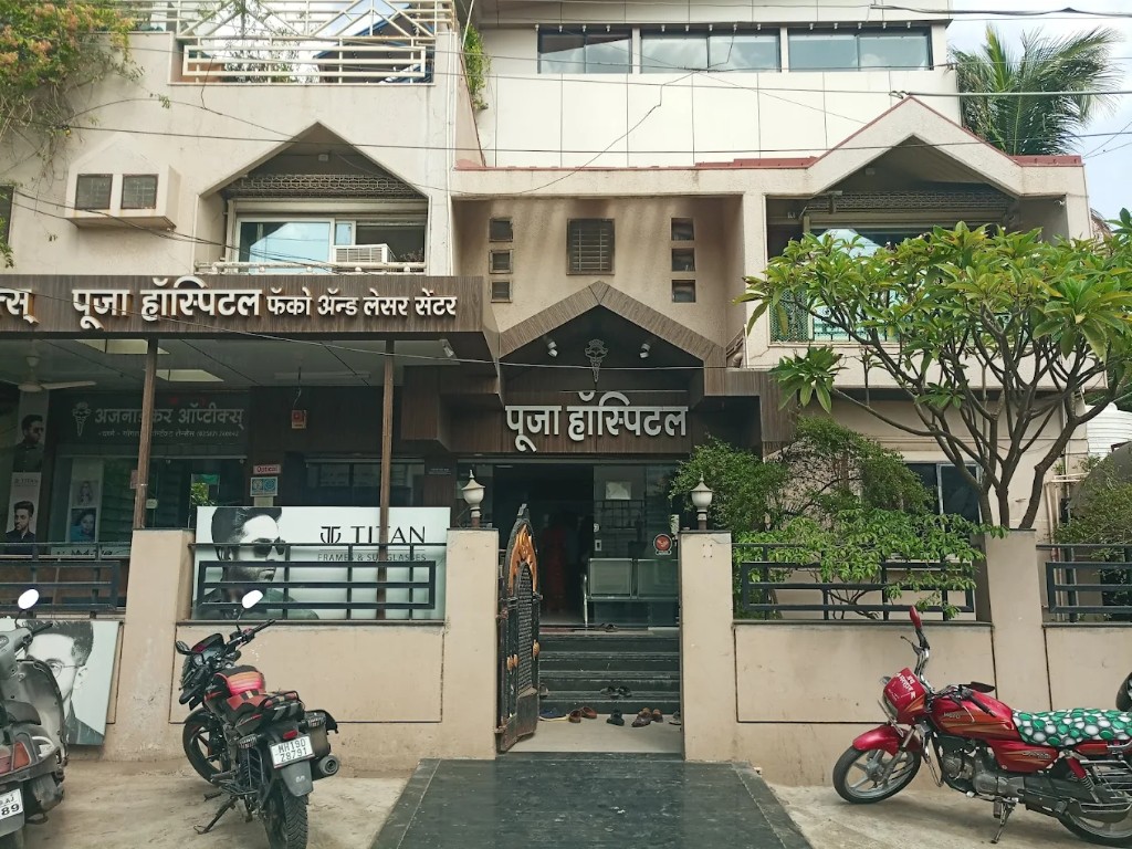 Pooja Hospital Phaco and Laser Centre entrance and signage, Bhusawal
